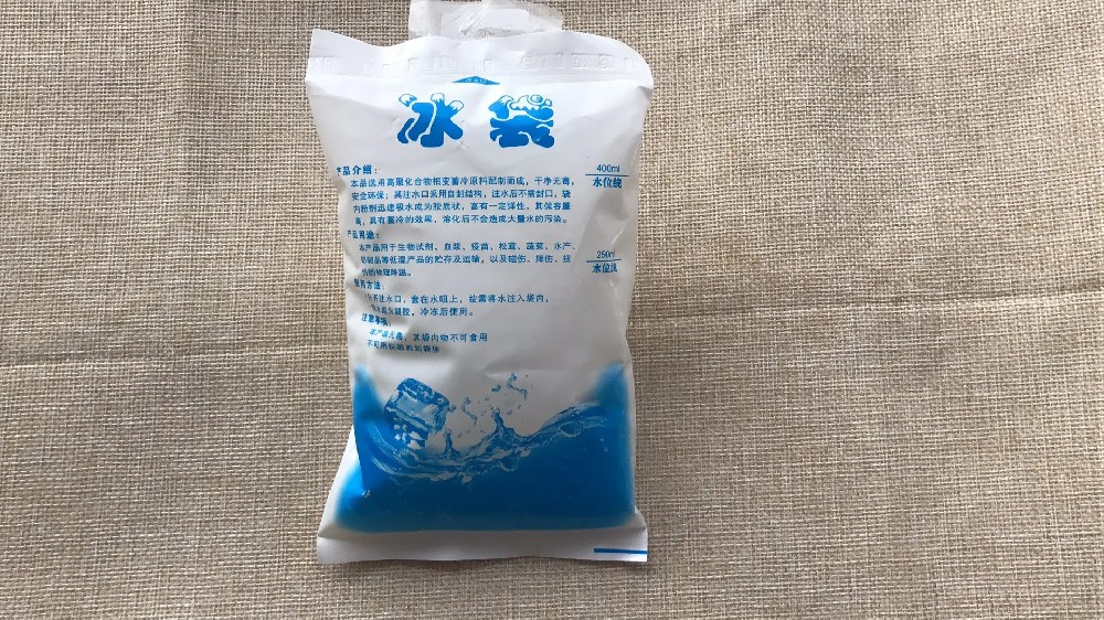 食品保鲜冰袋都有哪些作用,河南冰袋批发